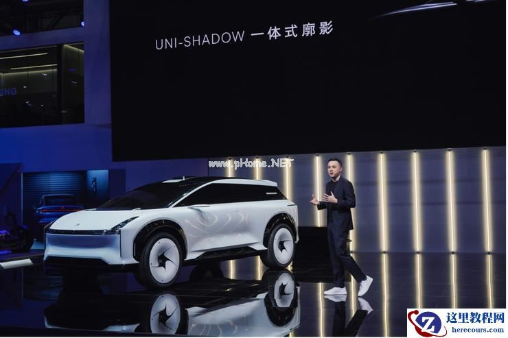 飞凡汽车发布跨界SUV概念车RC ESSENCE，F7、R7全系标配换电架构