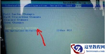 Win7 0x000000a5蓝屏怎么办？Win7 0x000000a5蓝屏解决办法