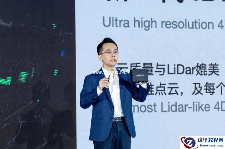 AutoX Gen5 降世！「全无人驾驶」即将登陆丨附直播试乘