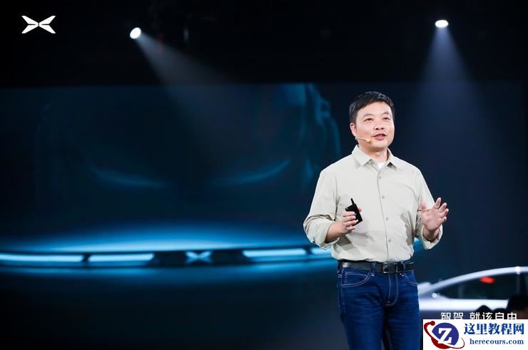 扶摇落地，25万级最强智能电动SUV，小鹏G6全新上市