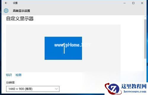 Windows7纯净版系统玩英雄联盟lol出现游戏崩溃怎么解决？