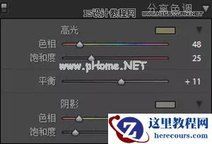 Photoshop结合LR调出人像复古艺术效果