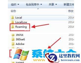 win7找到itunes下载固件的方法是什么?