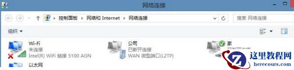 Win7旗舰版电脑本地连接连不上怎么办？一招教你快速设置本地连接
