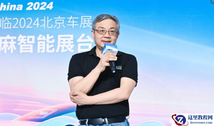 车企都想要的舱驾融合，为什么做不好？