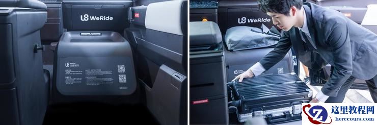 取消副驾、隐藏式B柱、发布即量产，文远知行这款 Robotaxi 有点牛