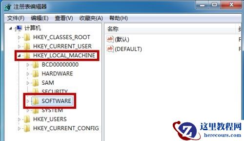 win7电脑开机黑屏只显示鼠标怎么回事？
