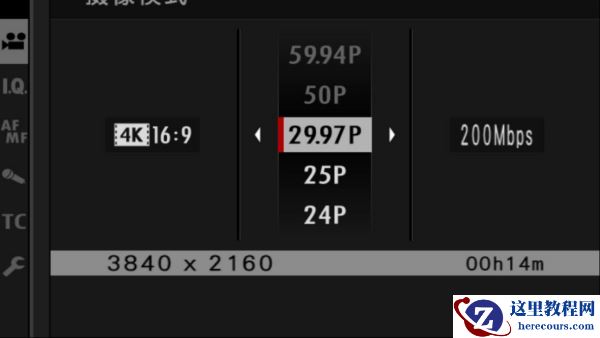轻便之形,旗舰之心 富士X-S10无反相机评测