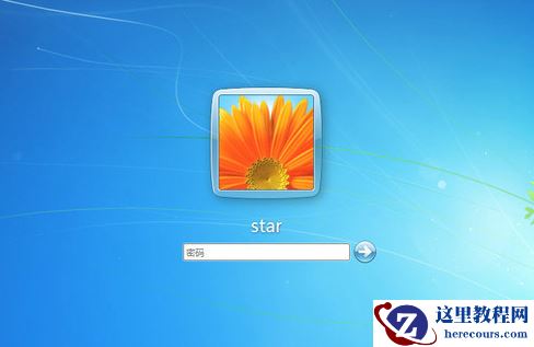 win7电脑不受支持是啥意思？win7电脑不受支持要怎么办？