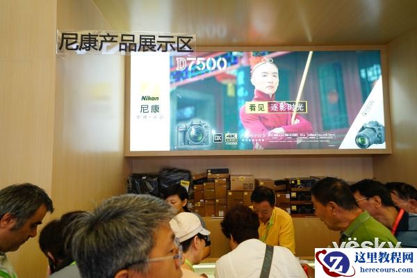 P&I2017:百年传承 尼康出展第十九届P&I展