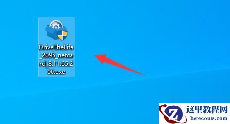 win7无法安装网卡驱动怎么办？win7网卡驱动安装失败解决方法