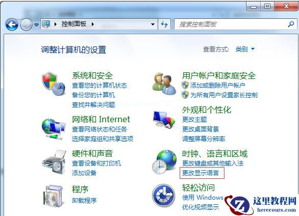 Win7系统安装出现乱码怎么办？Win7系统安装出现乱码解决教程