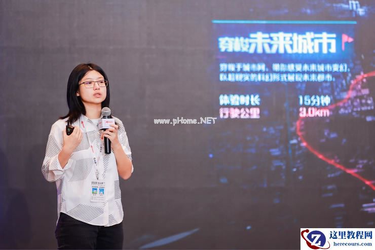 19 位产业领袖,共话智能驾驶新十年 | 第四届「全球智能驾驶峰会」