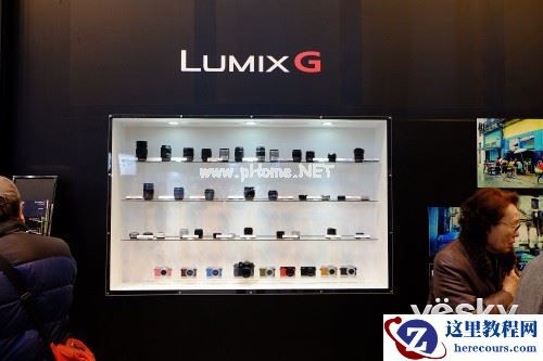 CP+2015:产品更加丰富 松下展台产品一览