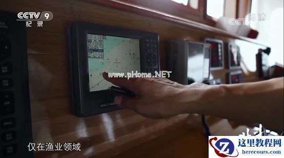 北斗导航二十八年:封锁、突围、全面主导