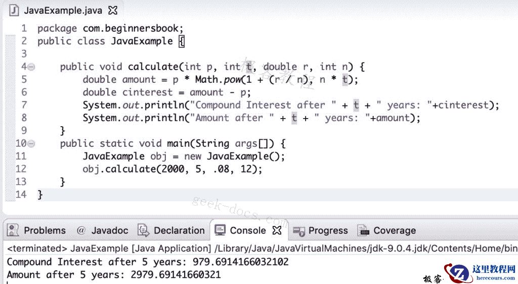 Java 实例 计算复合利率