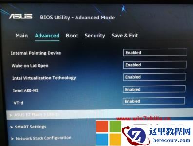 华硕win7如何开启触摸板？win7系统怎么设置启动触摸屏