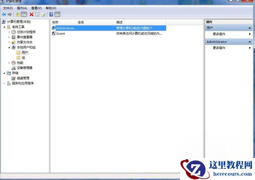 如何在win7系统安装AutoCAD2006?AutoCAD2006安装方法简述