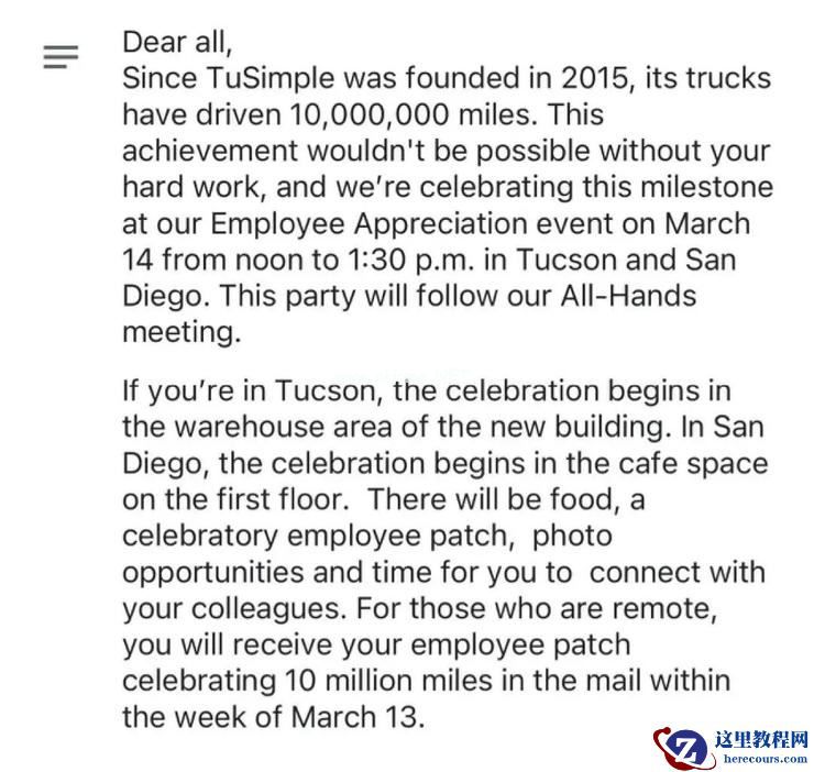 侯晓迪，是图森未来混乱的「元凶」吗？