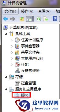 win7无法搜索到wifi怎么办？win7找不到无线信号解决方法