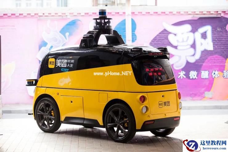 美团「无人配送」的天时、地利、人和