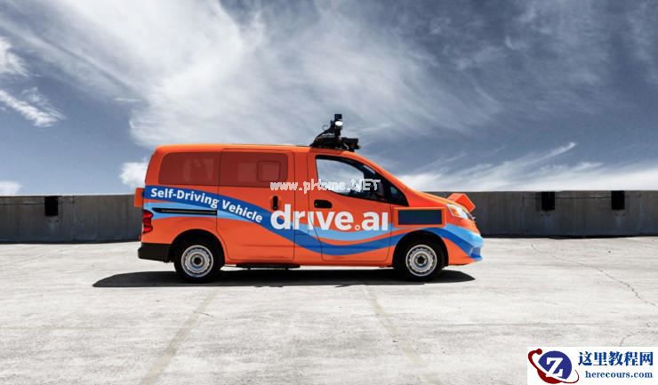 关门、卖身、落地、上市，复盘全球自动驾驶「跌宕起伏」的 2020