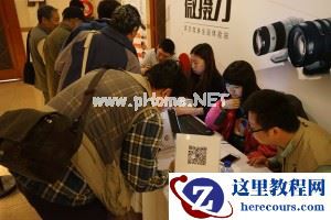 2015索尼微摄力全国体验4月11日北京站报道