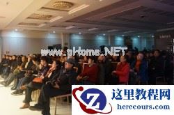 2015索尼微摄力全国体验兰州站2月1日报道