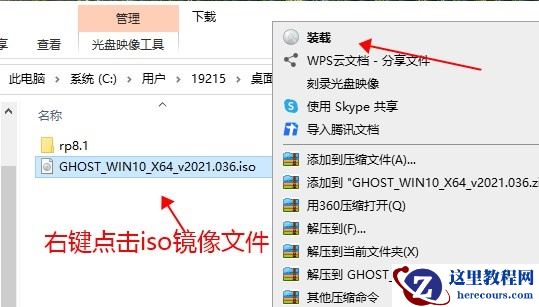 i5装win7好还是win10系统？i5装win7好还是win10系统好详情