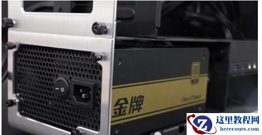 Win7旗舰版系统电脑开不了机怎么办？