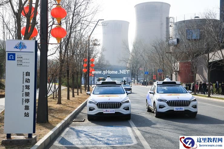 左手量产「汽车智能化」、右手「共享无人车」出行，百度自动驾驶商业时刻来临