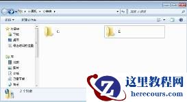 win7蓝牙怎么连接手机？win7蓝牙连接手机教程