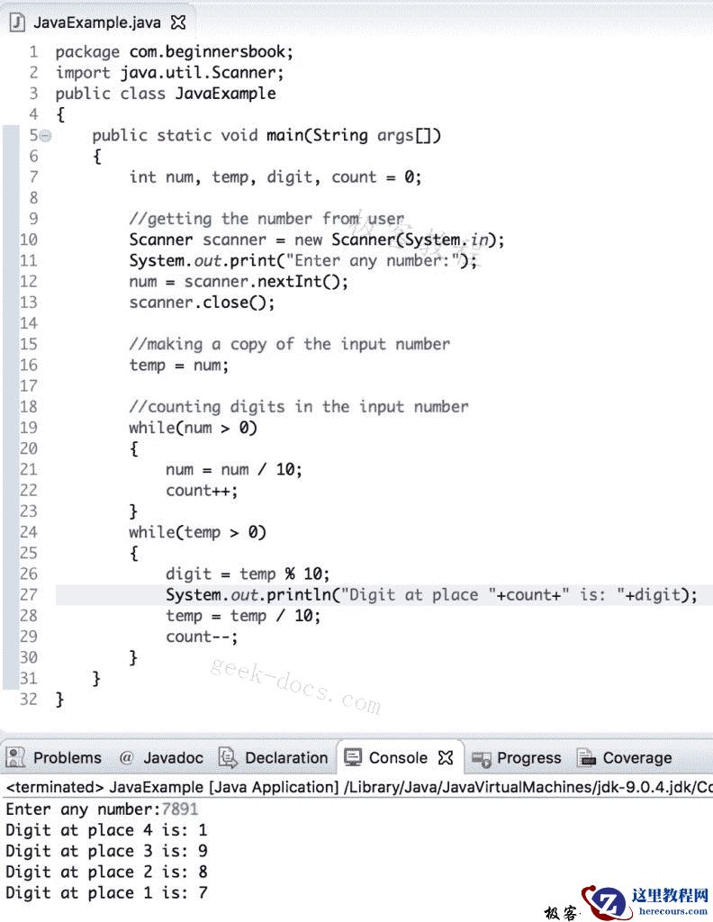 Java 实例v将Integer分解为数字