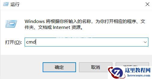 微软停止对Win7的支持更新怎么办？