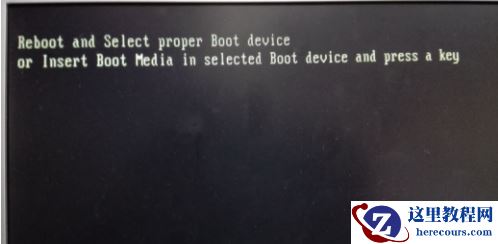 Win7旗舰版开机显示rebootandselect要怎么处理？