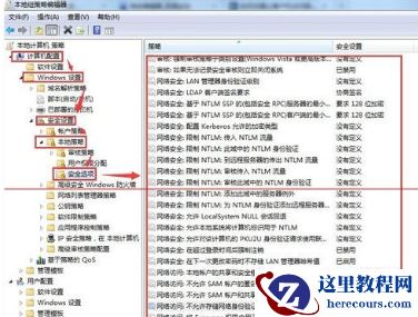 深度技术win7默认密码是多少？深度技术win7默认密码解答