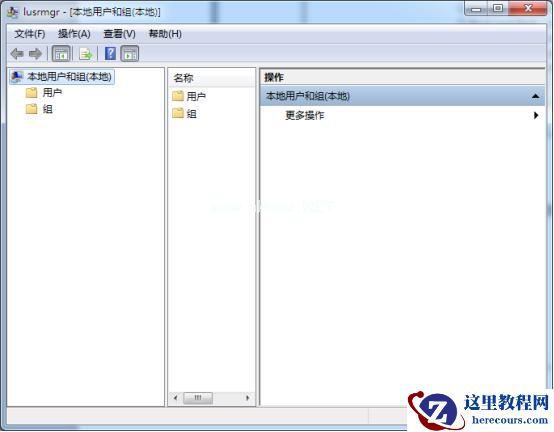 Win7常用运行命令集合