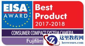富士无反数码相机X-T20荣获2017年度EISA