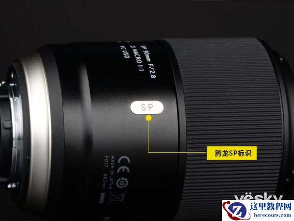 极美微距 腾龙SP90mm F/2.8镜头外观评测