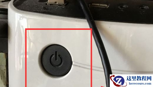 win7系统鼠标转圈假死如何处理？解决win7鼠标假死