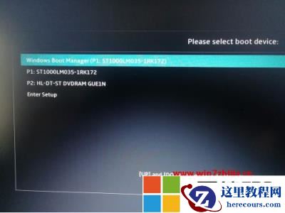 华硕win7如何开启触摸板？win7系统怎么设置启动触摸屏
