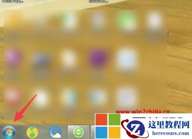 windows7系统扫描仪程序在什么地方？win7系统自带扫描程序如何打开