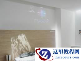 智美未来居住空间展示2