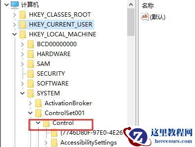 win7窗口自动最小化怎么办？win7窗口自动最小化解决方法