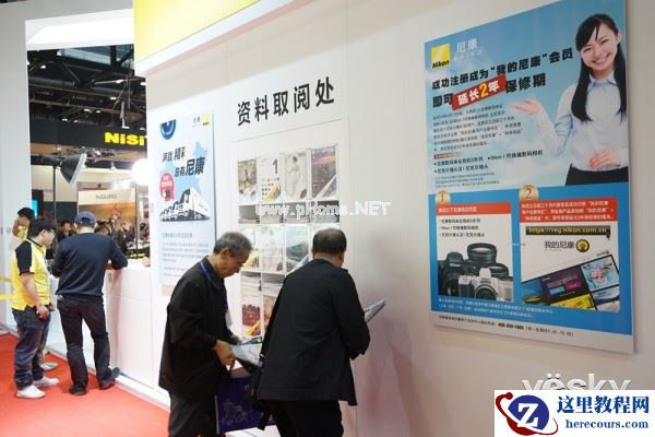 P&E2015:尼康展台直击 产品全线参展 