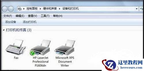 win7打印图片提示内存不足,无法打印您的图片怎么回事？
