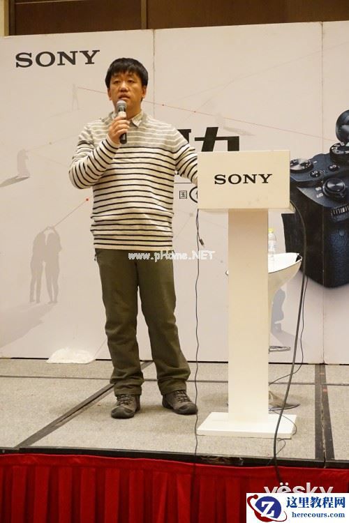 索尼微摄力全国体验站济南站1月24日报道