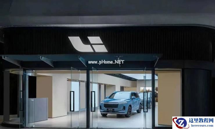 理想汽车：「新势力一哥」的繁华与隐忧