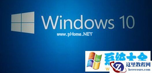 Win7：禁用页面自动下载