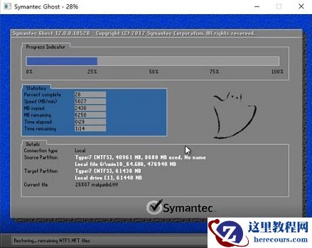 win7系统纯净版哪里下载最好？win7系统纯净版最好的下载地址介绍